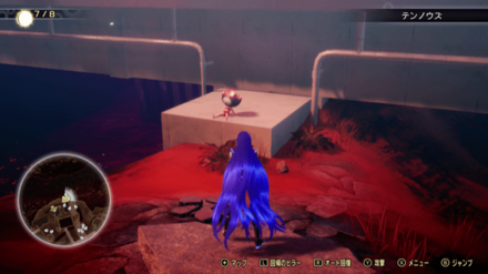 Miman 54 Actual Location