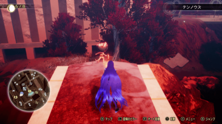 Miman 57 Actual Location