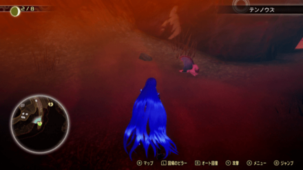 Miman 59 Actual Location