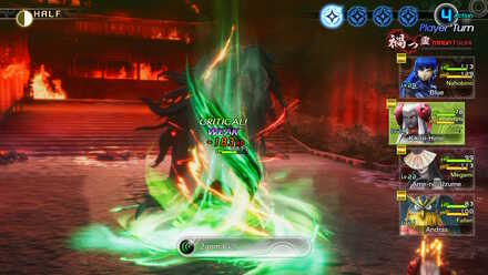 SMT V Weak to Force.jpg