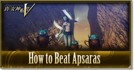 SMTV How to Beat Apsaras