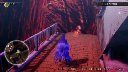 Miman 61 Actual Location