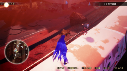 Miman 63 Actual Location