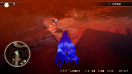 Miman 64 Actual Location