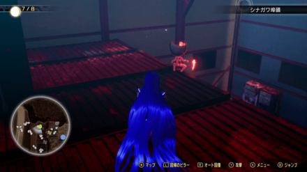 Miman 65 Actual Location