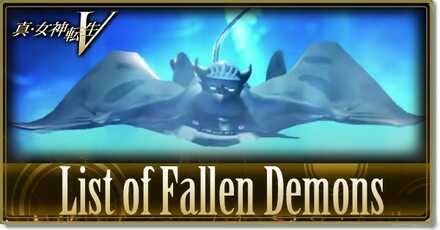 Shin Megami Tensei V SMT 5 - List of Fallen Demons