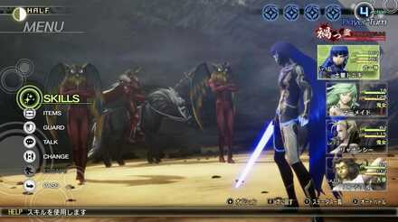 SMT V Eligor Boss Fight