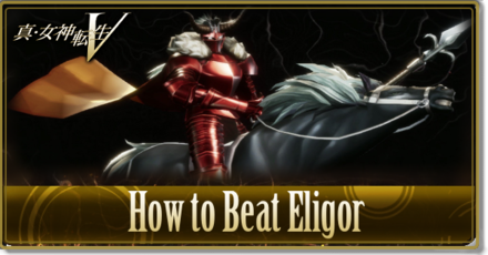 SMTV How to Beat Eligor