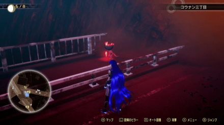 Miman 71 Actual Location