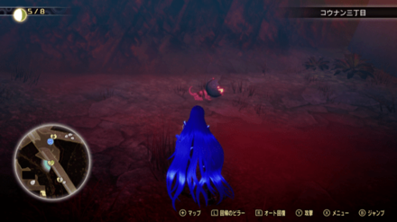 Miman 72 Actual Location