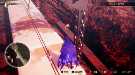 Miman 73 Actual Location