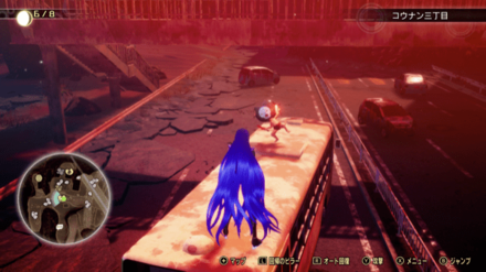 Miman 74 Actual Location