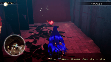 Miman 75 Actual Location