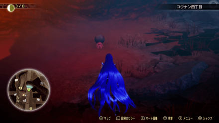 Miman 76 Actual Location