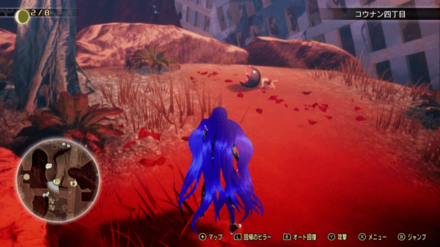 Miman 77 Actual Location