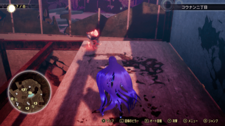 Miman 82 Actual Location.png