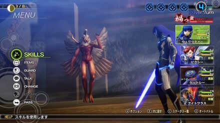SMT V Pazuzu Boss Battle