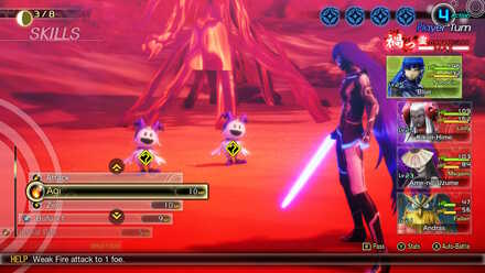 SMT V Abscess in Tennozu