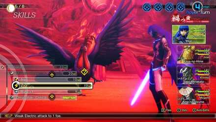 SMT V Abscess in Konan 3rd Block