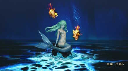 SMT V Mermaid Fusion