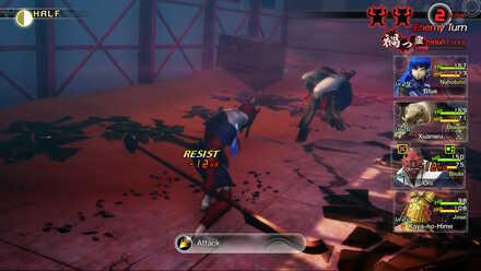 SMT V Resist attack.jpg