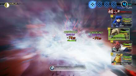 SMT V Weak to Ice.jpg