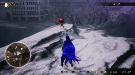 Miman 101 Actual Location