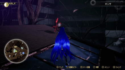 Miman 102 Actual Location