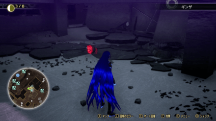 Miman 103 Actual Location