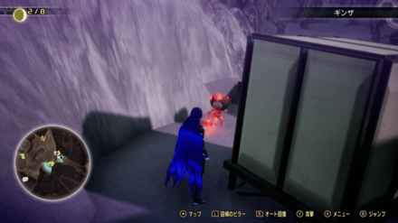 Miman 105 Actual Location