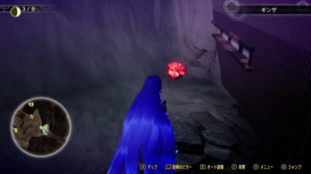 Miman 106 Actual Location