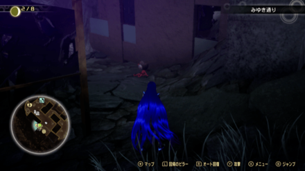 Miman 107 Actual Location