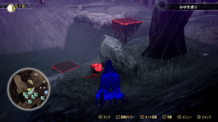 Miman 109 Actual Location