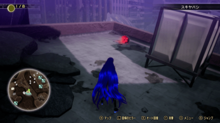 Miman 111 Actual Location