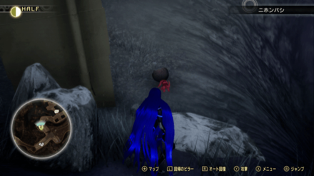 Miman 112 Actual Location