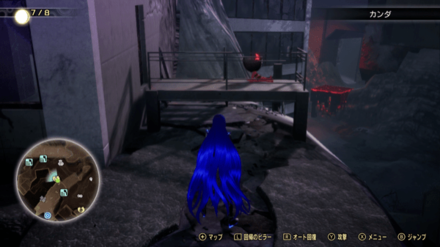 Miman 115 Actual Location