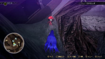 Miman 117 Actual Location