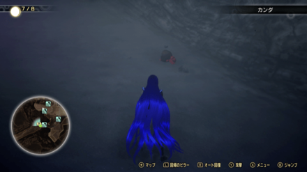 Miman 118 Actual Location