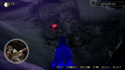 Miman 120 Actual Location