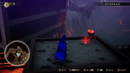 Miman 121 Actual Location