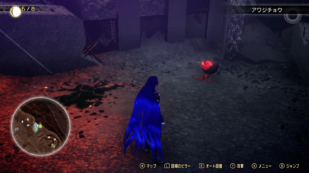 Miman 123 Actual Location