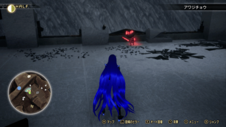 Miman 124 Actual Location