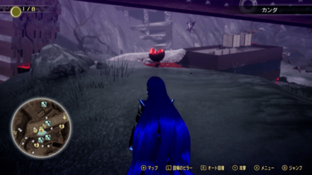 Miman 125 Actual Location