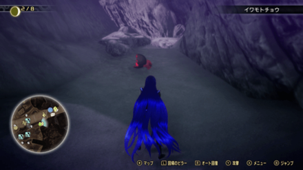 Miman 126 Actual Location