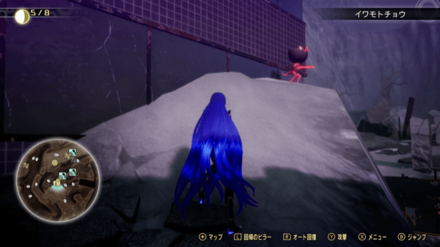 Miman 127 Actual Location