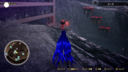 Miman 128 Actual Location