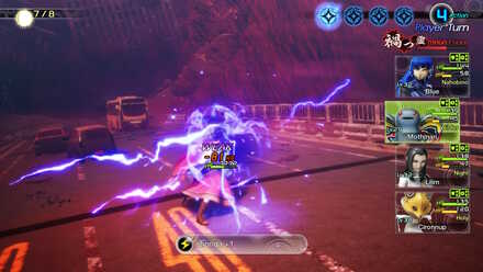 SMT V Weak to Electric.jpg