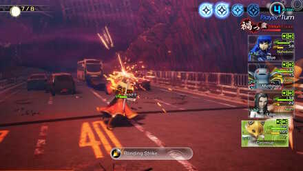 SMT V Blinding Strike.jpg