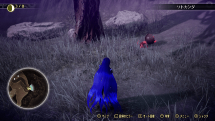 Miman 130 Actual Location