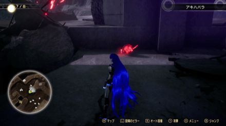 Miman 132 Actual Location